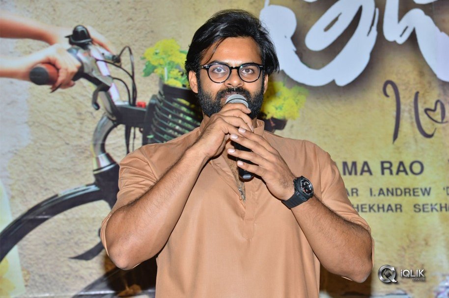 Tej-I-Love-You-Trailer-Launch-Photos